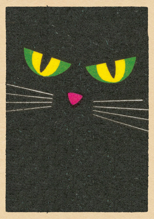 Cats Eyes