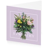 Lilac Sympathy Bouquet