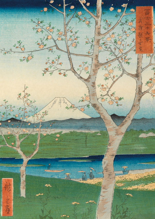 Fuji from Koshigaya, Musashi