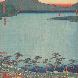 Scenic Views of Okitsu Station on the Tokaido Road