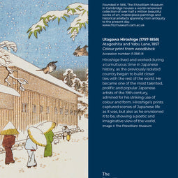 Utagawa Hiroshige, Atagoshita and Yabu Lane