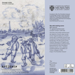 Earthenware, Tile with skating scene